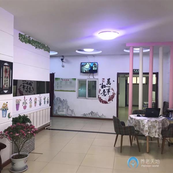 沈陽(yáng)優(yōu)樂(lè)園老年公寓