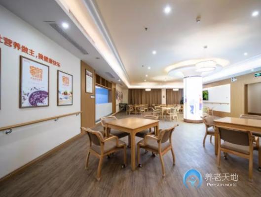 鄭州頤養樂福老年公寓