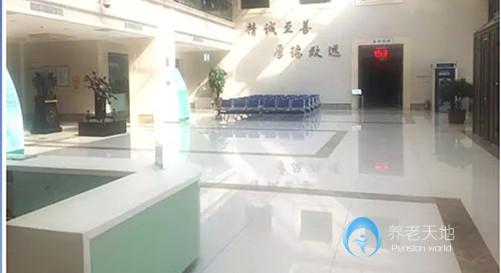 哈爾濱市呼蘭區海員愛心護理護養院