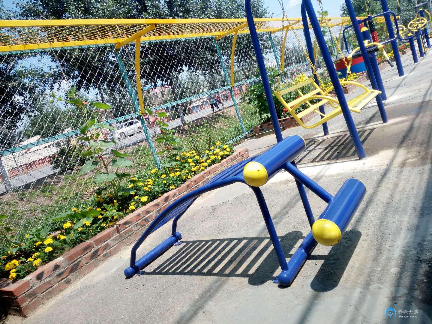 沈陽市于洪區(qū)恩惠養(yǎng)老院