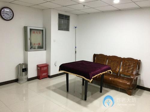 沈陽市于洪區誠博愛心養老院