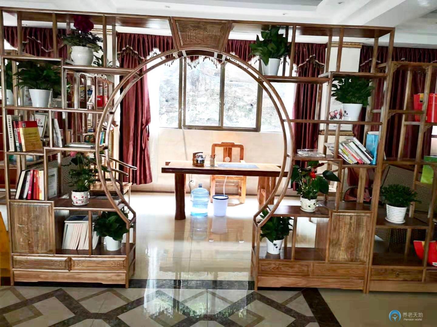 重慶沙坪壩天長休養院