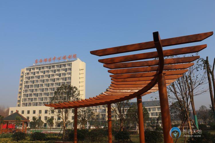 東西湖區中心福利院