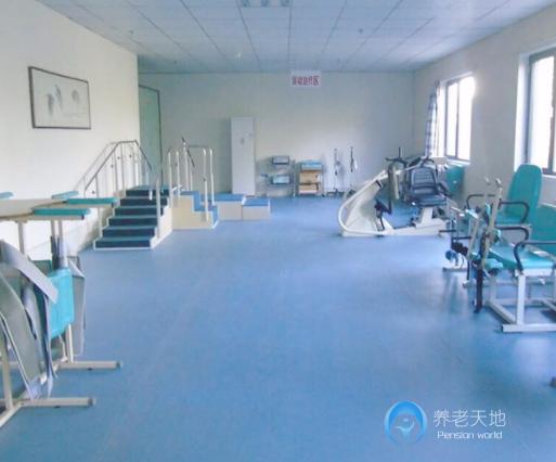 石家莊和禾頤康園養老院