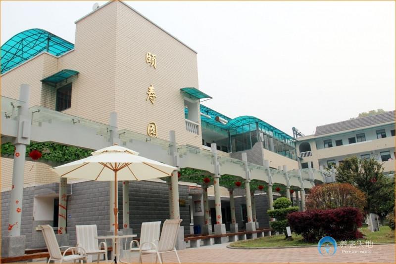 宜昌市社會福利院