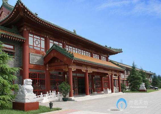 北京市石景山區壽山福海養老服務中心