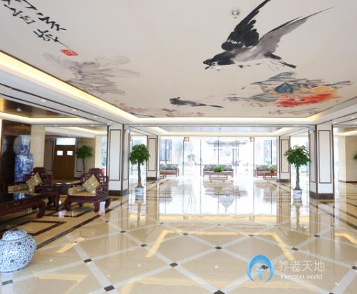 北京一福壽山福海養老服務中心