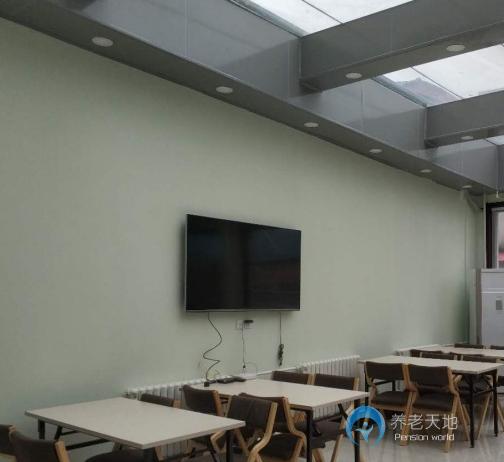 北京市西城區陶然亭寶緣養老照料中心