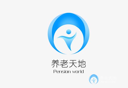 珠海市斗門區白藤街道社會福利中心