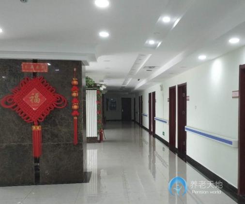 北京市西城區陶然亭寶緣養老照料中心