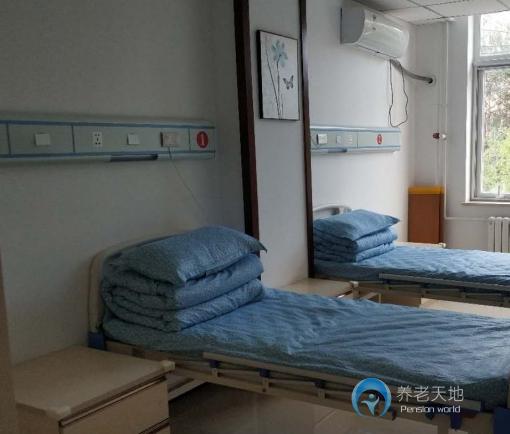 北京市西城區陶然亭寶緣養老照料中心