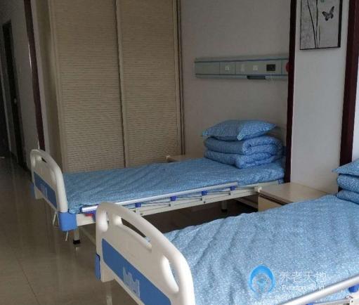 北京市西城區陶然亭寶緣養老照料中心