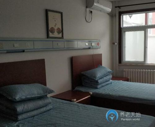 北京市西城區陶然亭寶緣養老照料中心
