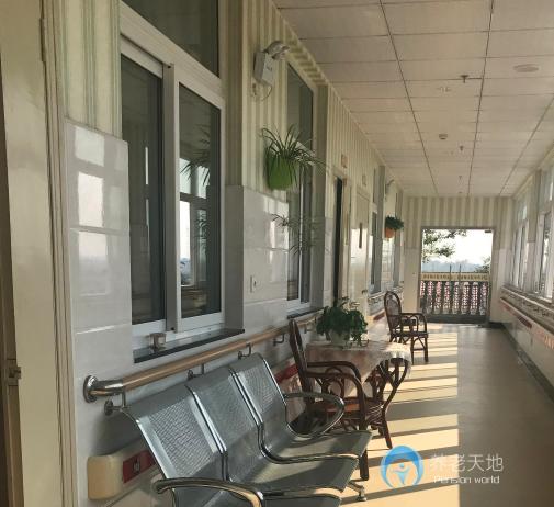 桐鄉市和濟頤養院