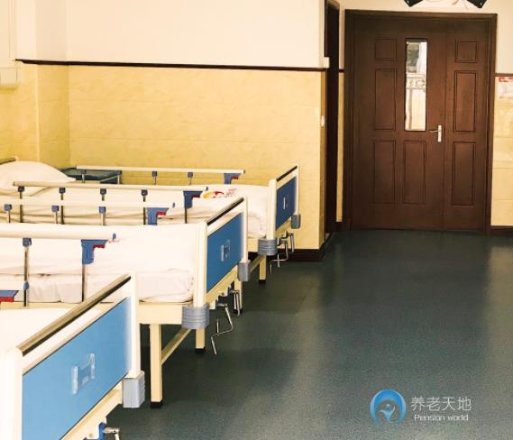 上海金色怡福護理院