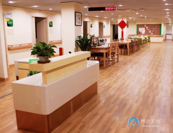 廣州萬科智匯坊社區長者照料中心（城市花園店）
