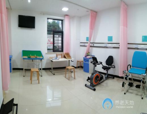 鄭州愛睦家護理院