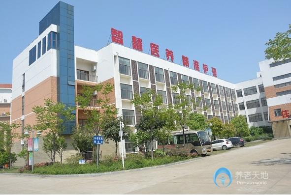 南昌綠康老年康復護理院