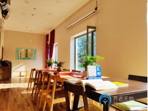 北京市海淀區國利來養老照料中心
