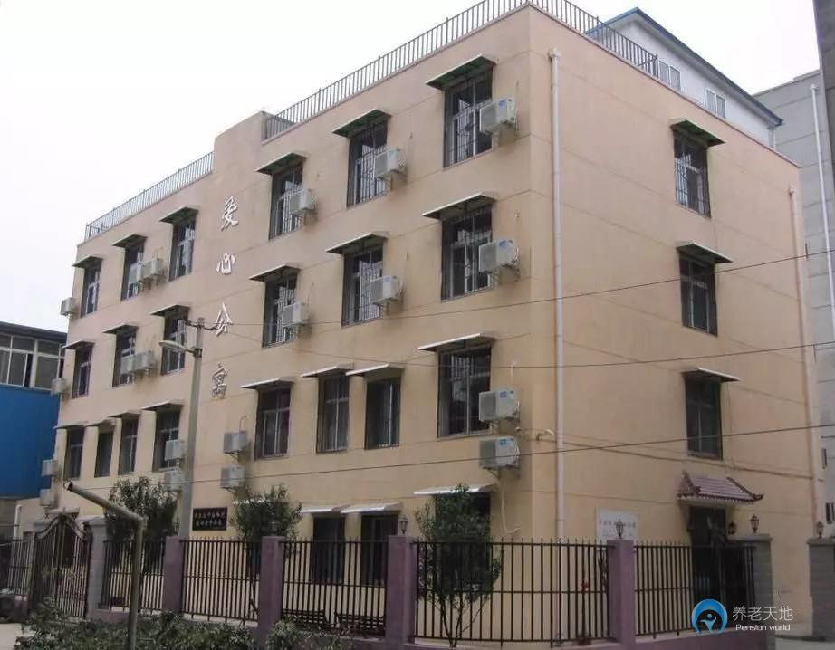 武昌區曬湖社區愛心養老院