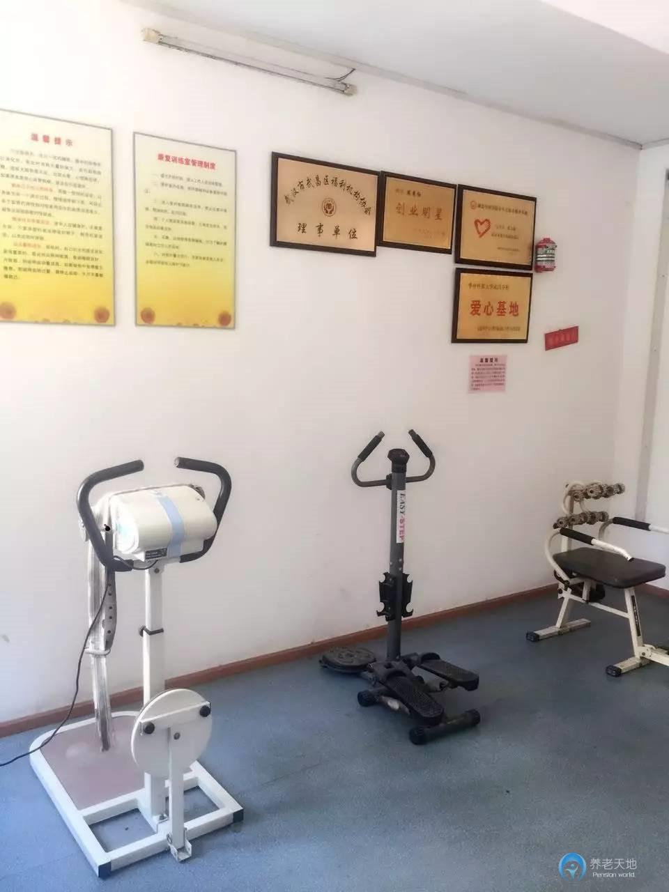 武昌區曬湖社區愛心養老院