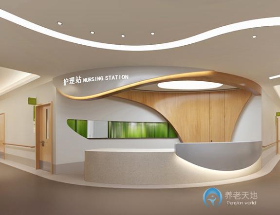 上海愛以德高平護(hù)理院