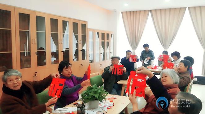 中國漢山（洛陽）老年安養基地