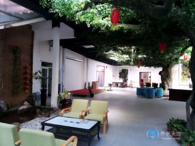 天津市南開區尚德福養老院