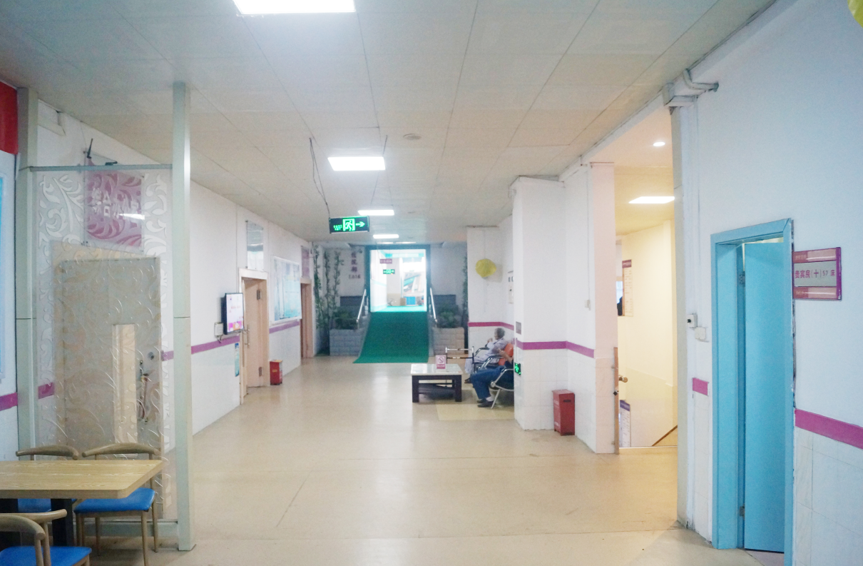 韶關愛民養老院