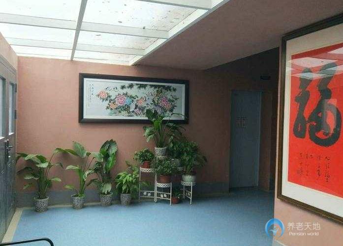 上海寶山區益康敬老院