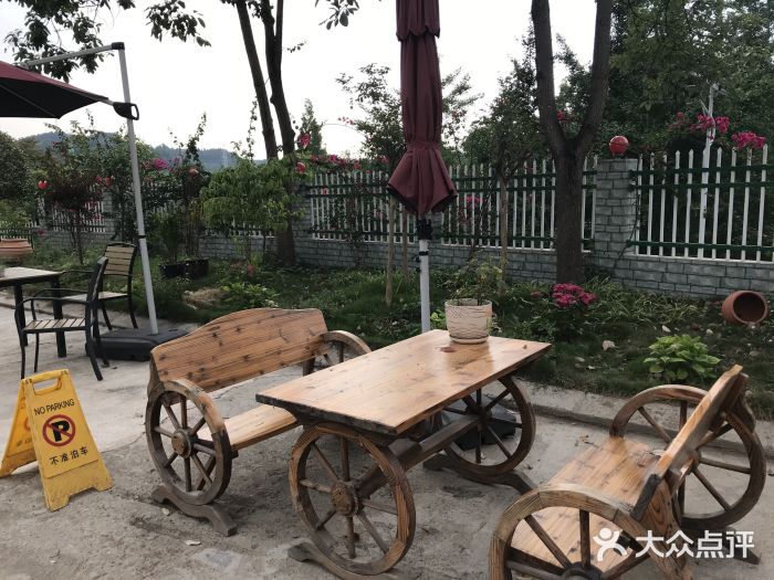 德陽市福馨養老院