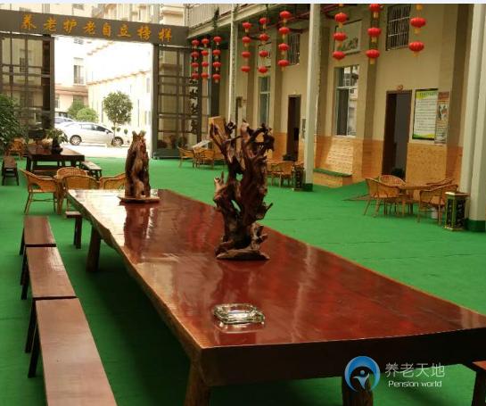 昭通市昭陽區康態老年公寓