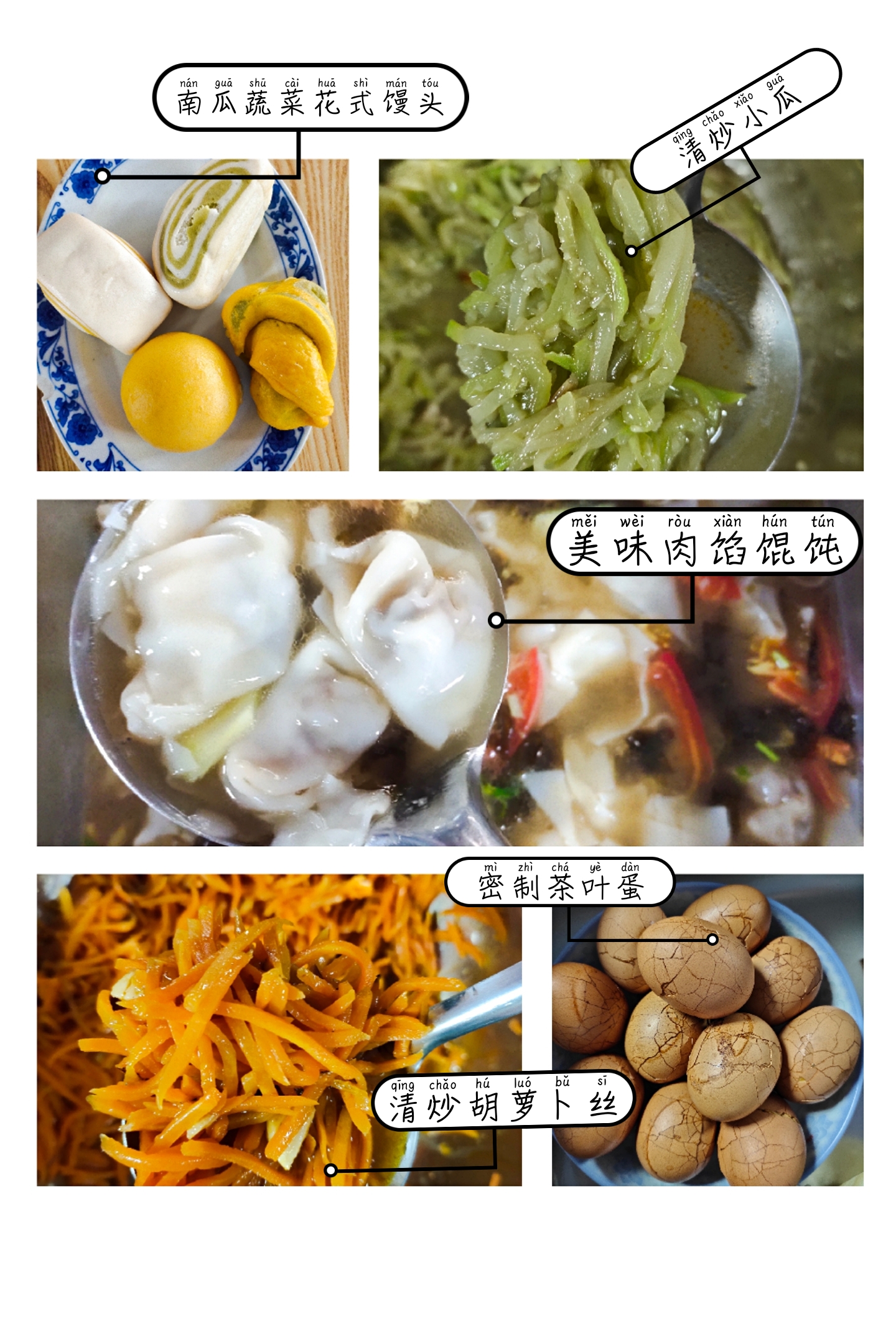 邯鄲市復(fù)興區(qū)夕來(lái)樂(lè)養(yǎng)老服務(wù)中心