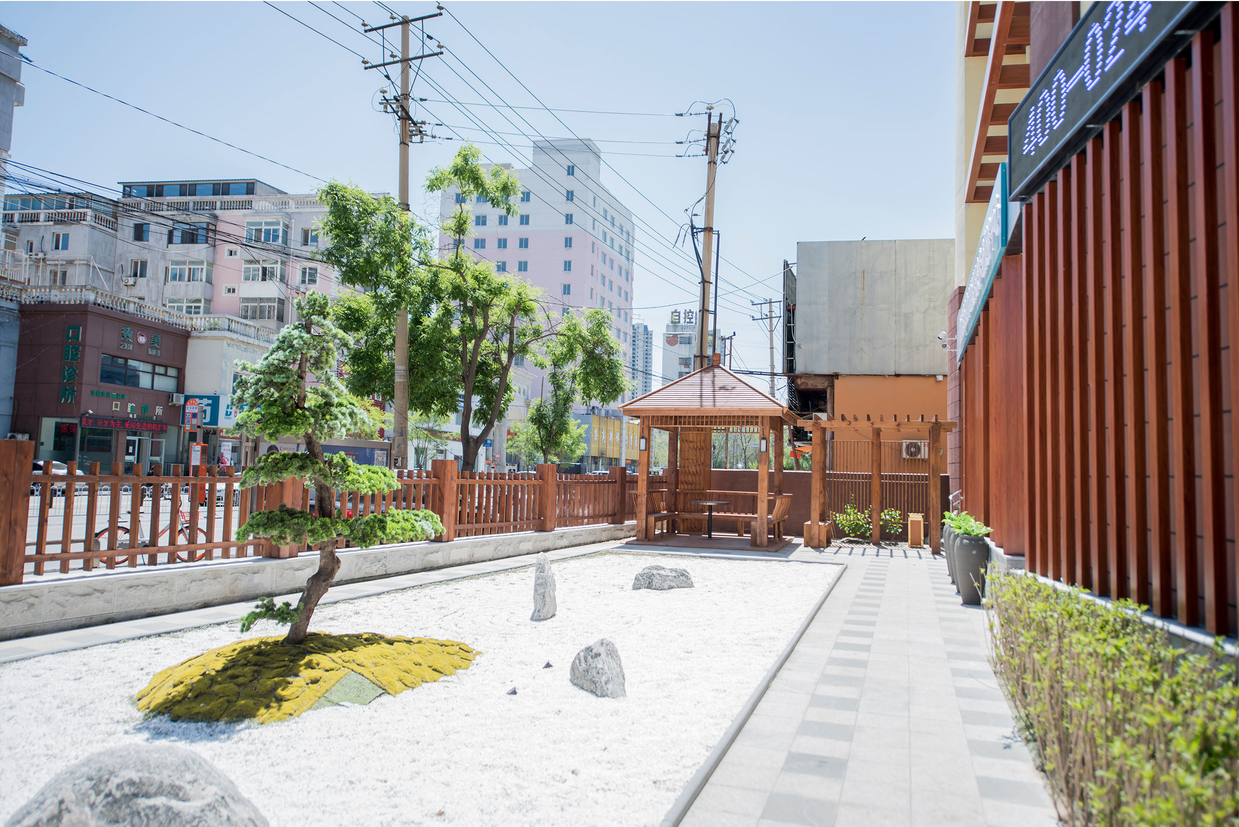多福樂居養老服務中心