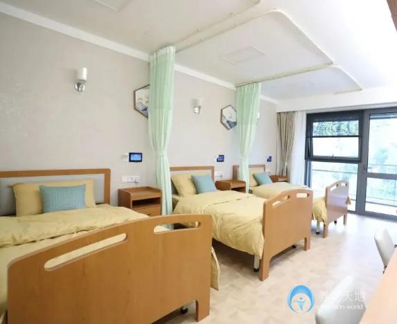 上海普陀區康養中心
