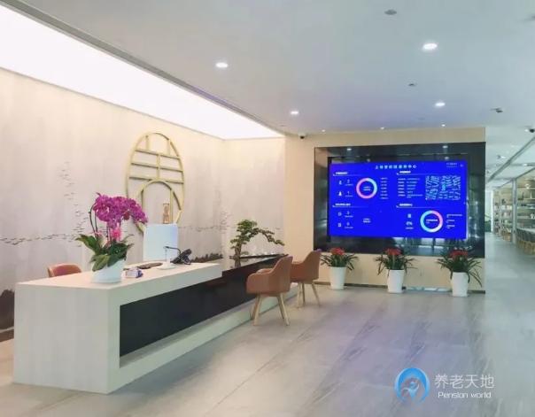 上海普陀區康養中心