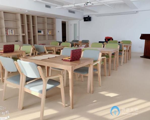 濟南市市中區社會福利服務中心