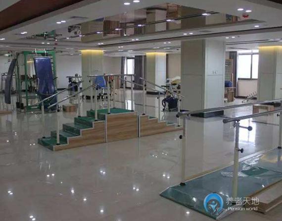 濟南市市中區社會福利服務中心