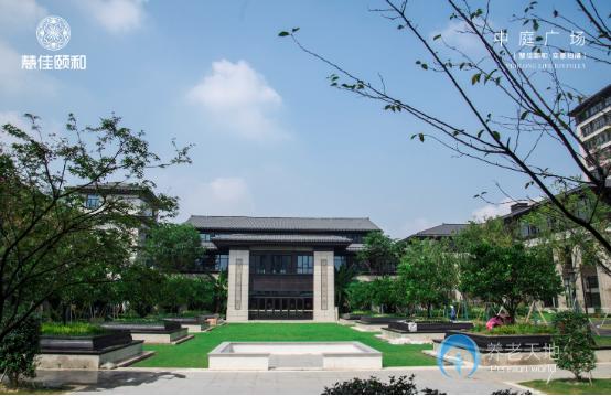 諸暨市頤和養老中心（和莊頤養社區）