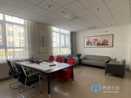 北京市順義區家泰養老照料中心