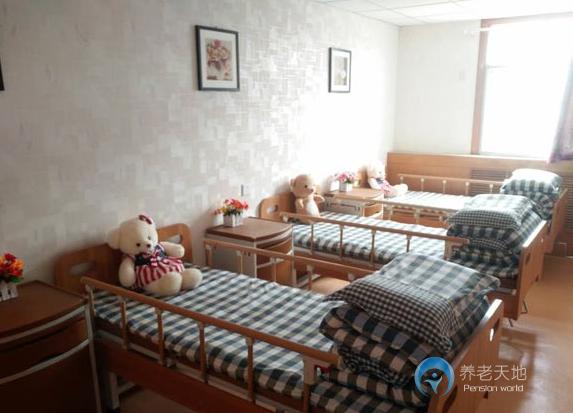 洛陽老年護理院（洛陽洛龍區瑞福康養老中心）