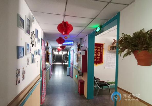 洛陽老年護理院（洛陽洛龍區瑞福康養老中心）