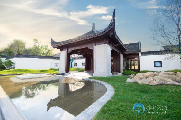 沈陽一畝芳華中醫溫泉康養小鎮