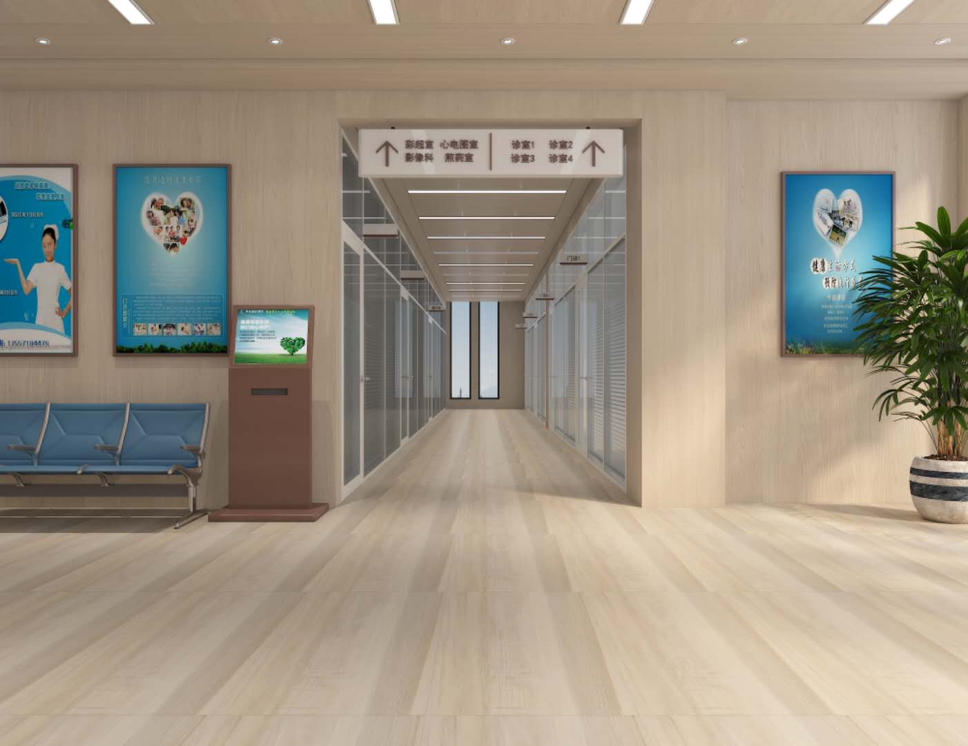 日照市港城康養中心