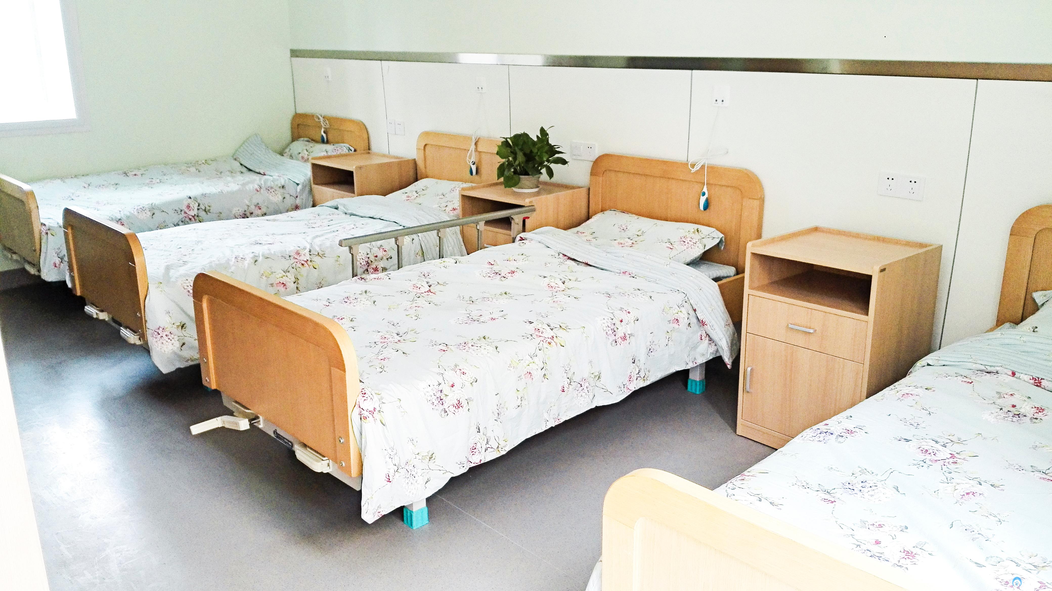 悅華秦虹居家養老服務中心