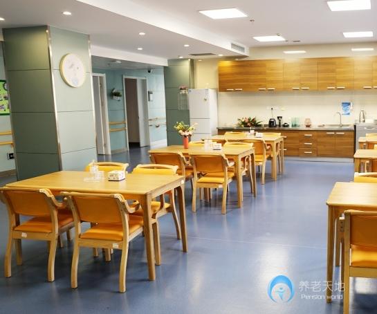 濟南蕾娜范康養中心