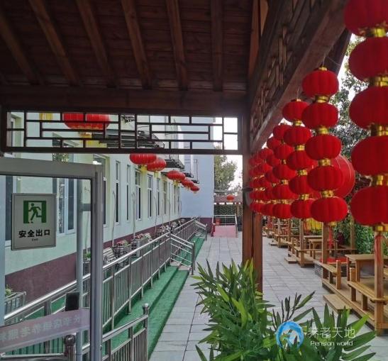 北京市豐臺區福康家園養老院