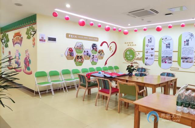 廣州越秀區六榕街綜合養老服務中心