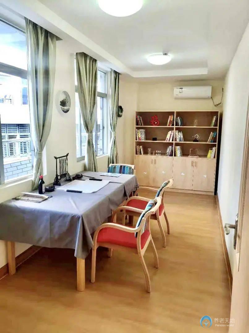 廣州越秀區六榕街綜合養老服務中心