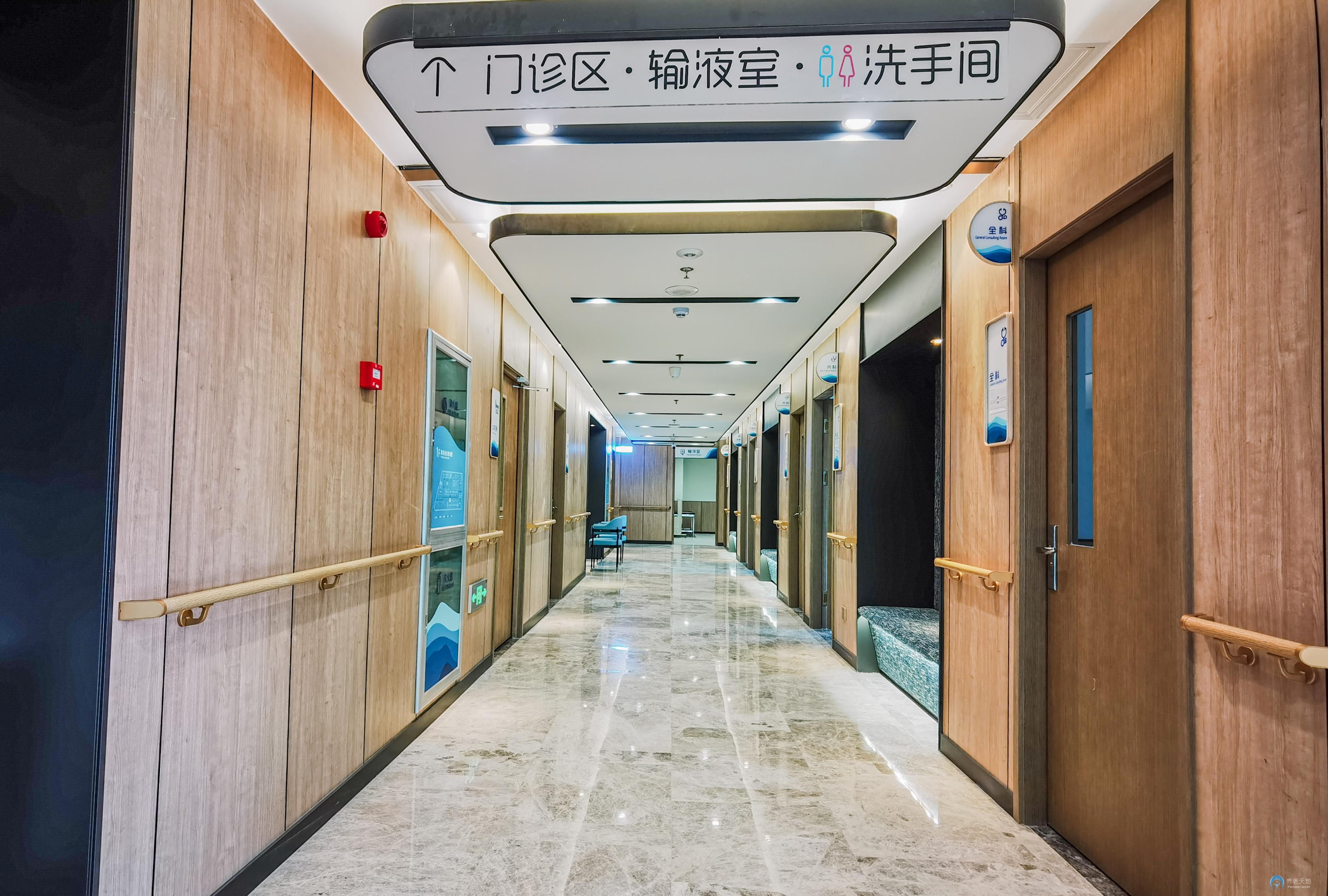 大連愛以德養老護理院